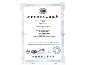 榮譽(yù)資質(zhì)